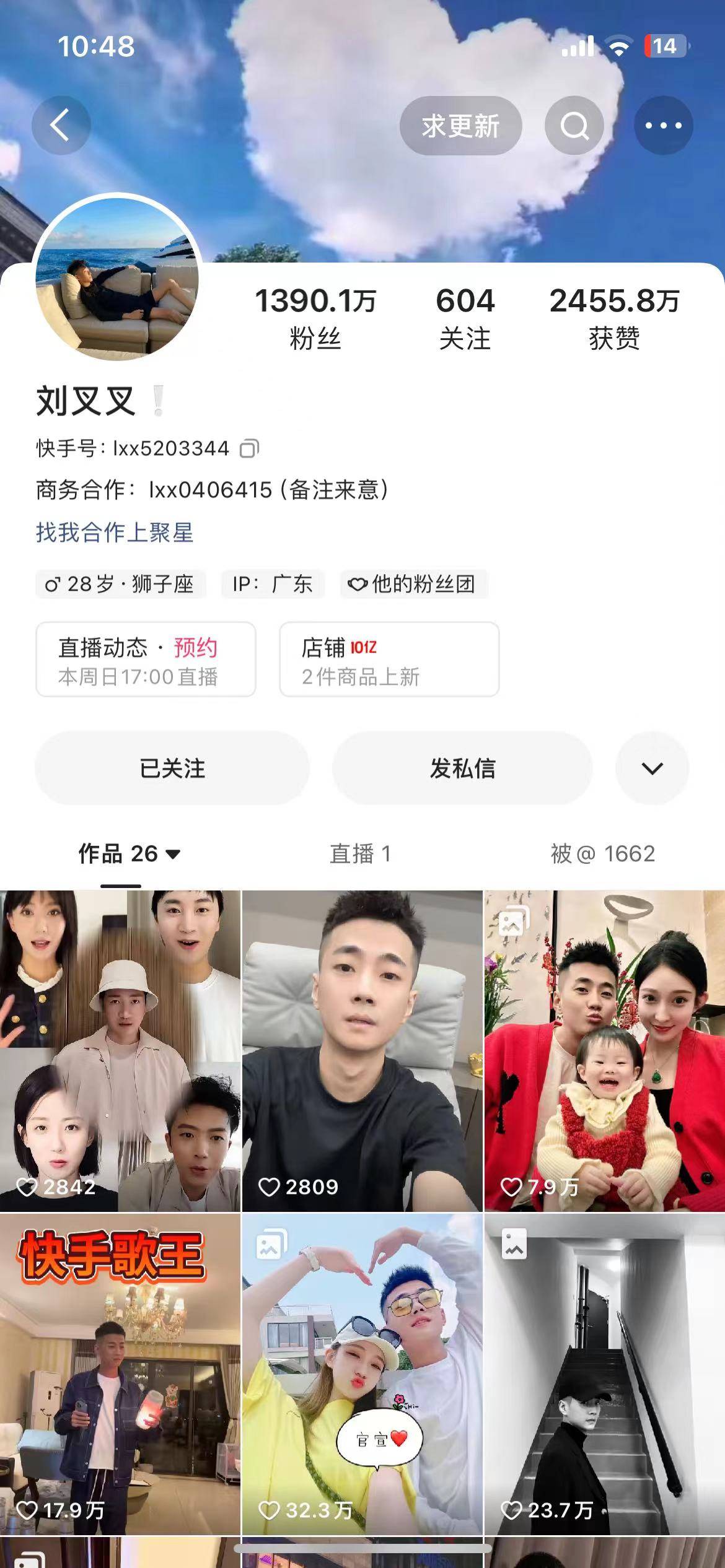 微信图片_20240613104900.jpg
