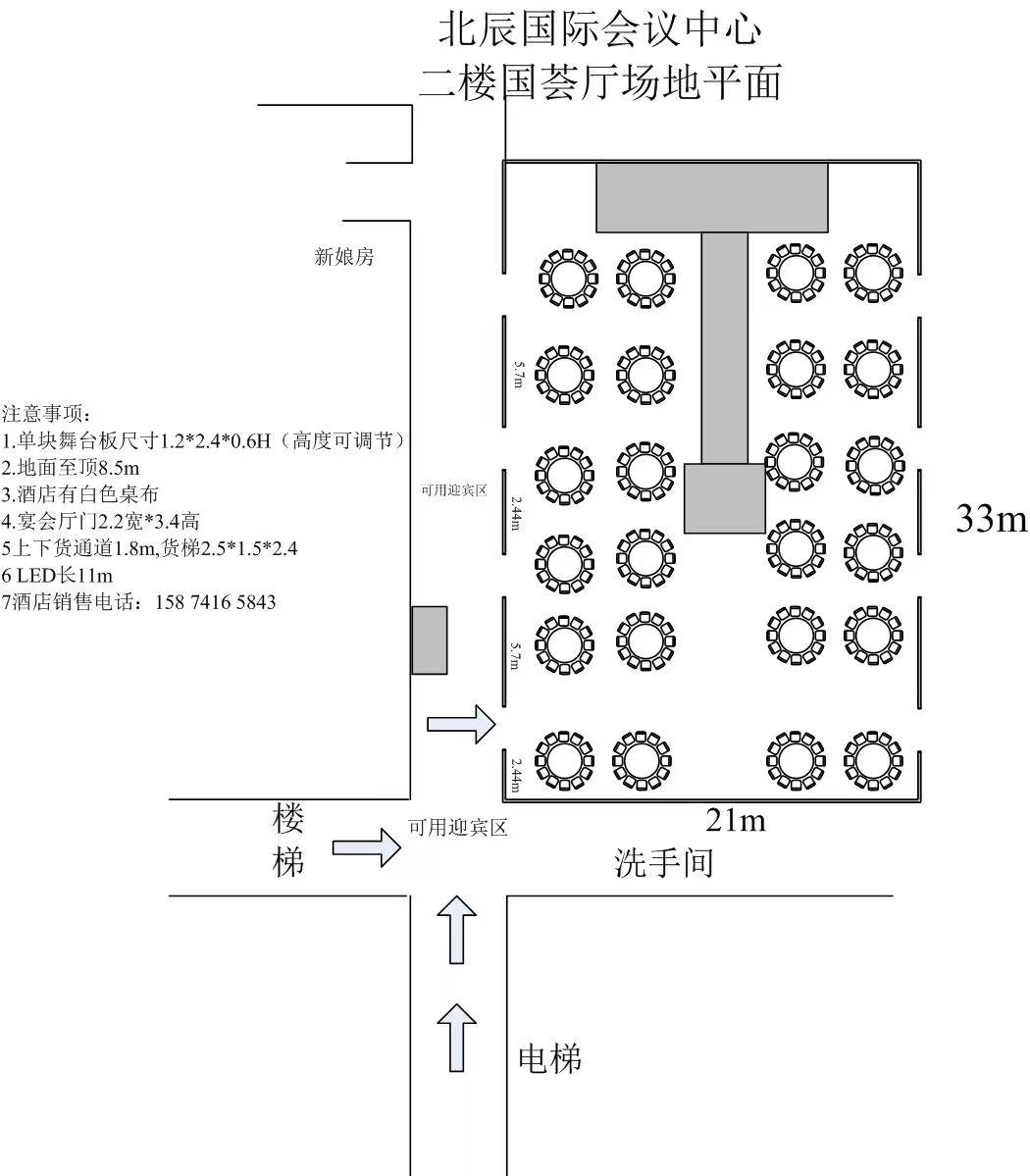 微信图片_20230606095609.jpg